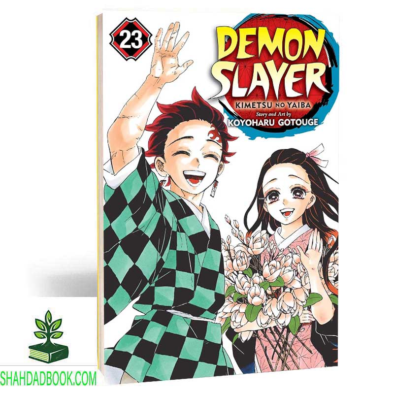 مانگا شیطان کش 23 | Demon slayer 23